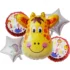 Set 5 baloane folie Girafa