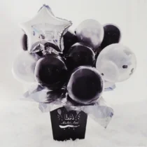 1120-set-aranjament-buchet-23-baloane-argintii-si-negre-in-cutie-cu-mesaj-la-multi-ani