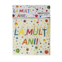 137-set-20-servetele-la-multi-ani-multicolore-33-x-33-cm