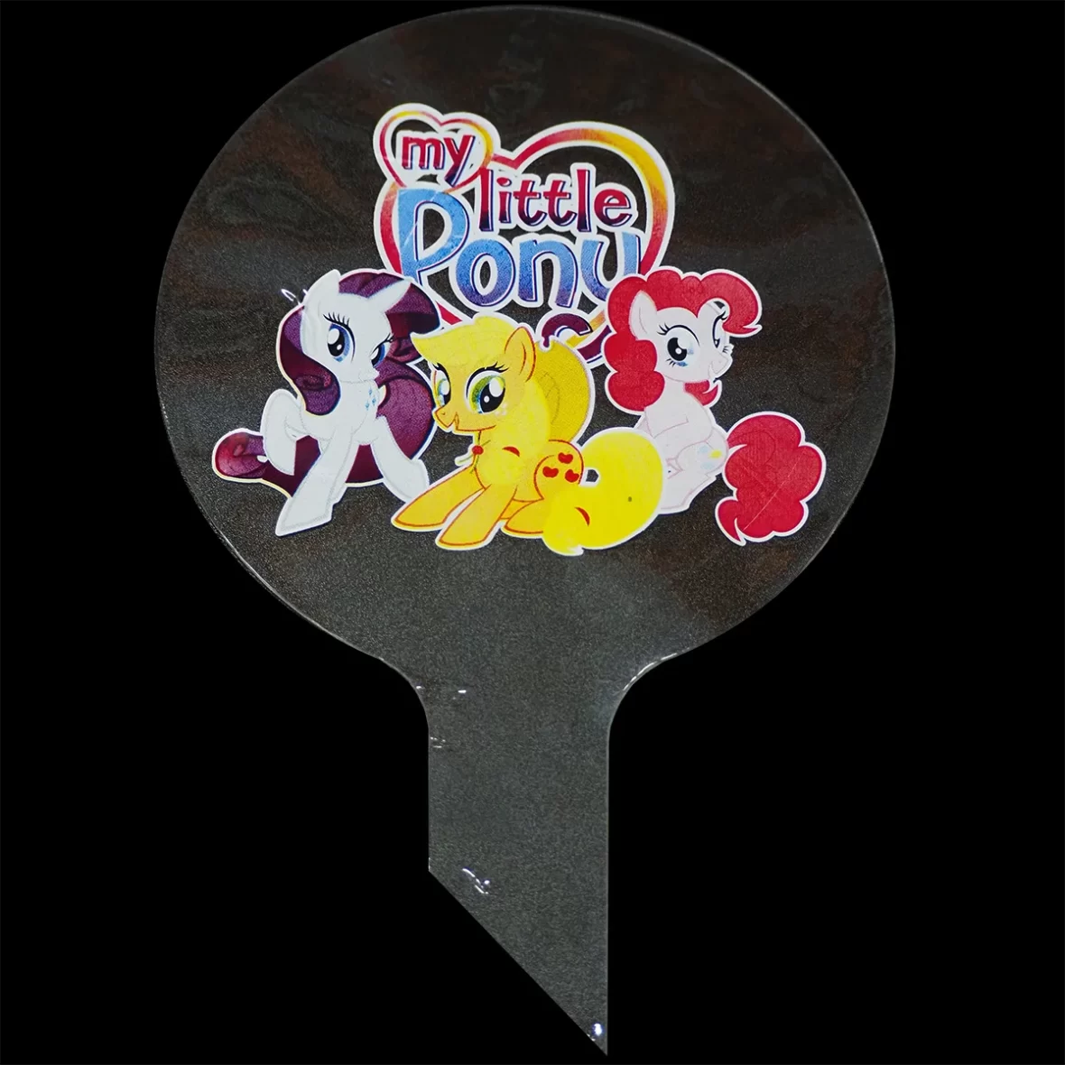 Balon Bobo My Little Pony, 45 cm