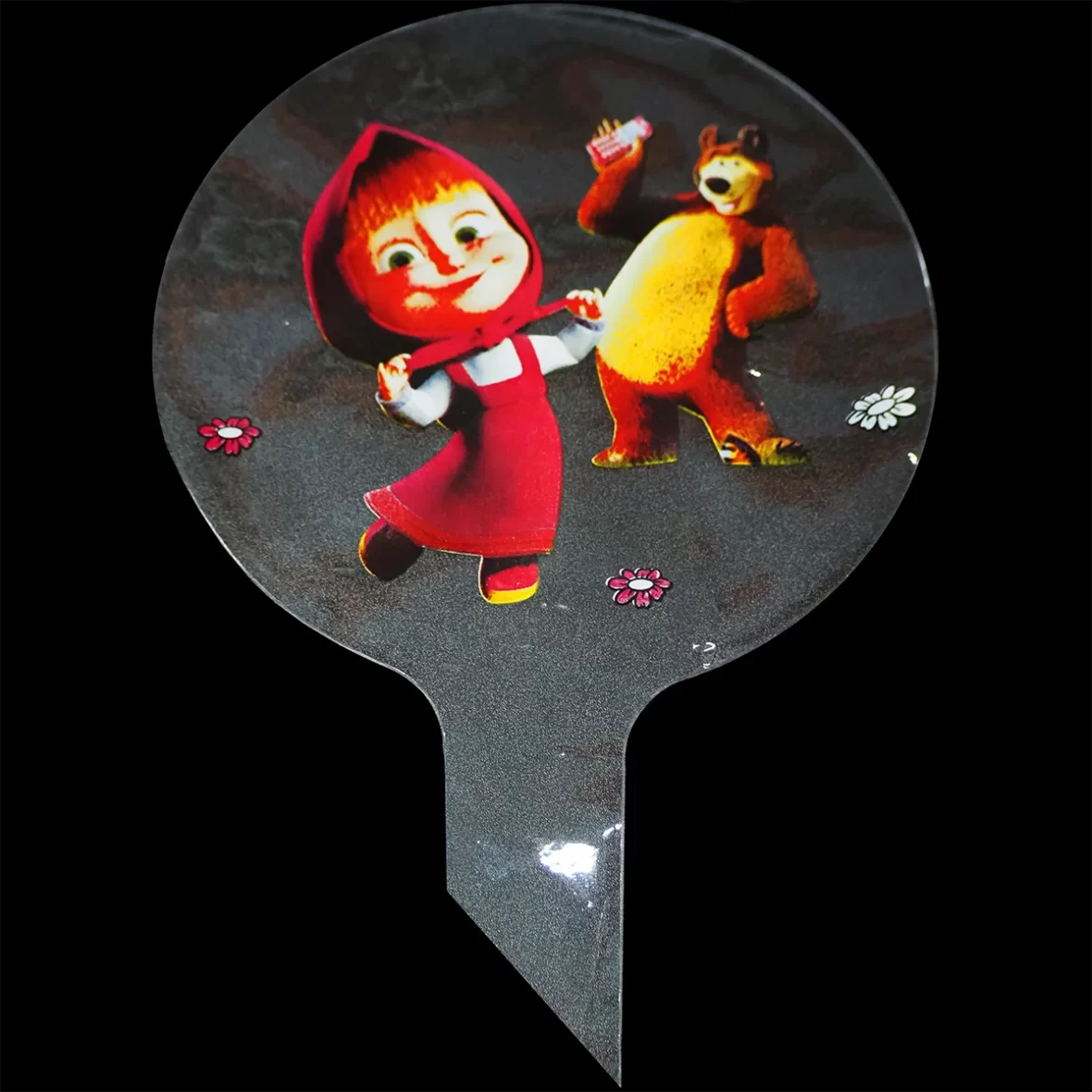 Balon Bobo Masha si Ursul, 45 cm