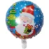 Balon folie Mos Craciun, rotund, 45 cm