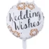 Balon folie Wedding Wishes, rotund, 45 cm