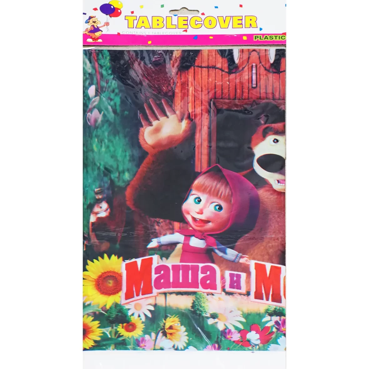 Fata de masa Masha, model 2