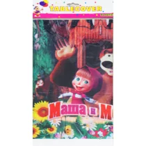 1710-fata-de-masa-masha-model-2