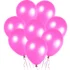 Set 10 baloane latex, Fucsia, perlate, de 30 cm, cod culoare #087