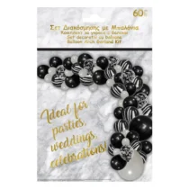 334-arcada-baloane-aniversare-petrecere-culori-negru-si-alb-cu-baloane-confetti-2