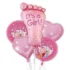Set decor Piciorus It's a Girl, 5 baloane