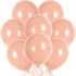 Set 10 baloane latex, Bej, de 30 cm, cod culoare #037