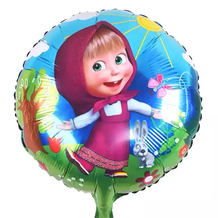 Balon folie Masha, rotund, 45 cm