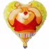 Balon folie Winnie, 45 cm