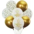 Set 8 baloane latex La multi ani, alb-auriu, 30 cm
