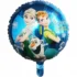 Balon folie Frozen, albastru, rotund, 45 cm
