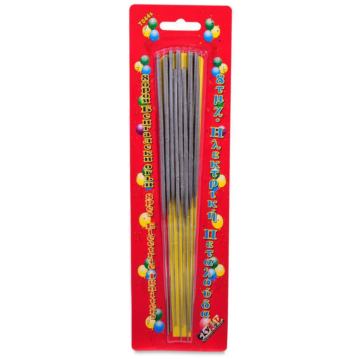 Set 8 bete artificii