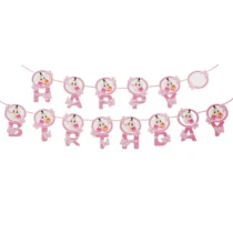 2057-set-ghirlanda-happy-birthday-fetita