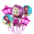 Set aranjament bundle 5 baloane Masha