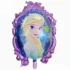 Balon folie figurina Frozen Oglinda, roz deschis 70 cm