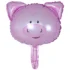 Balon folie minifigurina Cap Porcusor, 30 cm