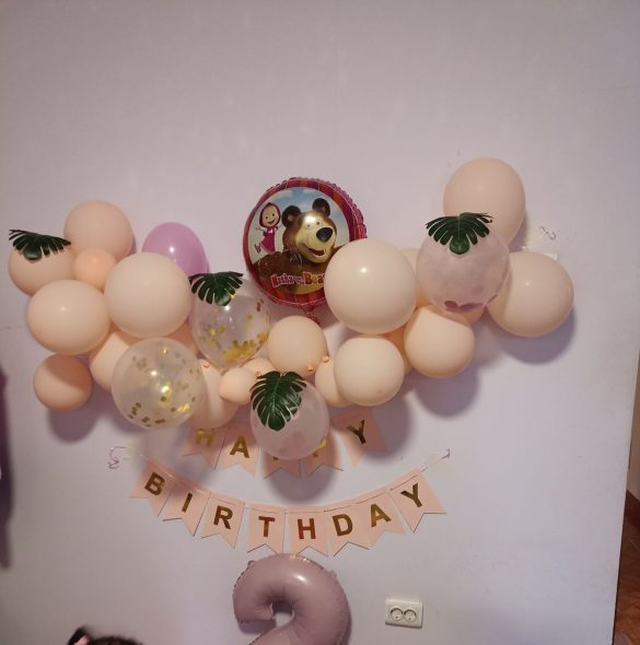 Image #1 from Drezaliu I.