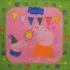 Set 20 servetele Peppa