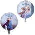 Balon folie Frozen, rotund, 45 cm