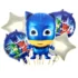 Set aranjament bundle 5 baloane folie Eroi in Pijamale cu stelute argintii