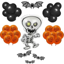 2488b-set-aranjament-bundle-33-baloane-folie-si-latex-cu-schelet-si-decoratiuni-lilieci