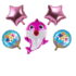 Set aranjament bundle 5 baloane folie Baby Shark Roz