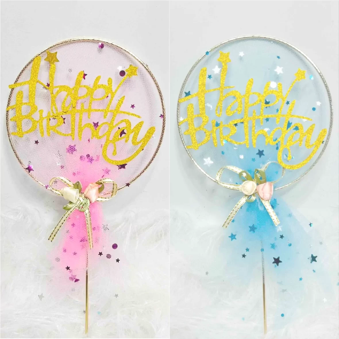 Topper Tort Happy Birthday cu tul 20 cm