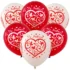 Set 6 baloane latex imprimate cu inimioare si mesaj Te Iubesc