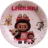 Set 10 farfurii de petrecere Labubu